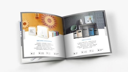 企藝原創(chuàng)設(shè)計(jì) 中拓訊達(dá)產(chǎn)品手冊(cè)的平面藝術(shù)呈現(xiàn)
