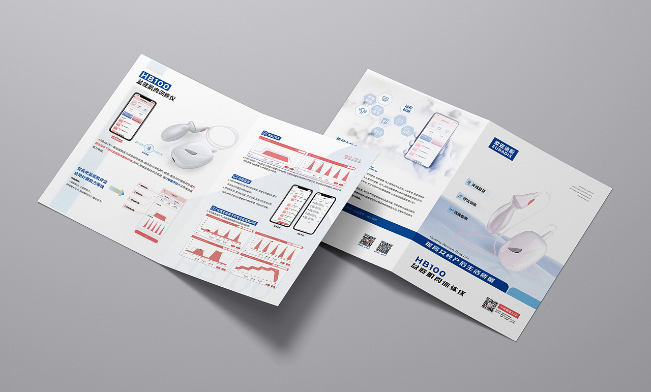 光影見(jiàn)證科技 醫(yī)療器械折頁(yè)設(shè)計(jì)中的專業(yè)攝像與制作服務(wù)